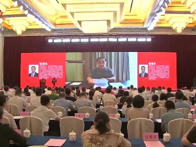院士专家齐聚江西 共商中医药发展
