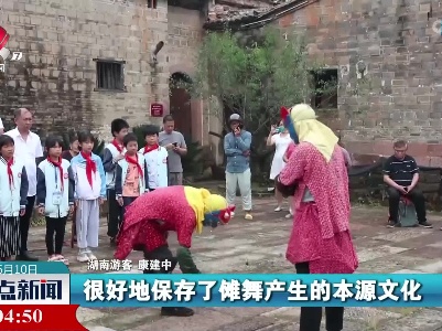整点新闻20230610 16:00
