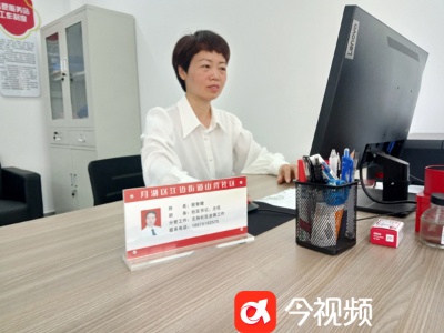 鹰潭市月湖区江边街道社区书记系列报道（七）桂智娥：一心为民办实事 居民贴心好书记