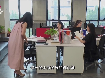 乡村栏目剧场20230614 我想有个家