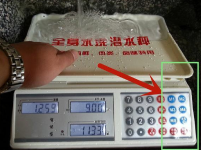 热评丨“骗你没商量”？刹住“八两秤”横行的歪风