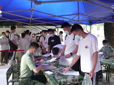 江西新闻联播20230627