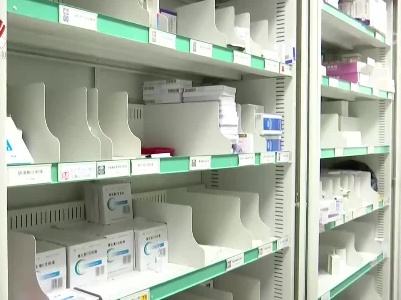 江西药品医用耗材集中带量采购年节约资金88.89亿元