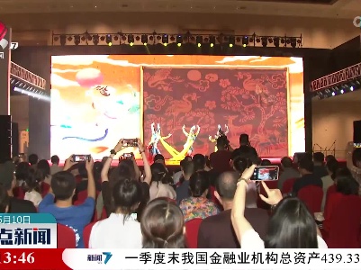 整点新闻20230610 12:00