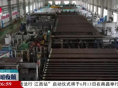 国内首批6.625英寸万米超深井用高性能钻杆下线
