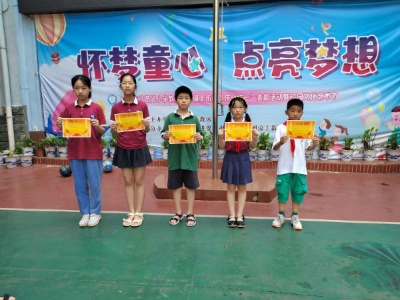 弘扬书法魅力   传承书法精神  ——南昌市进贤门小学教育集团濠上街校区开展硬笔书法比赛活动