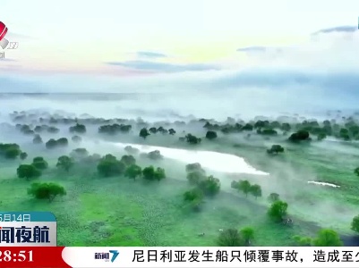 秀美乌苏里江畔