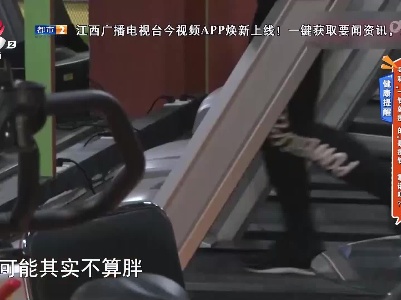地宝当家20230617