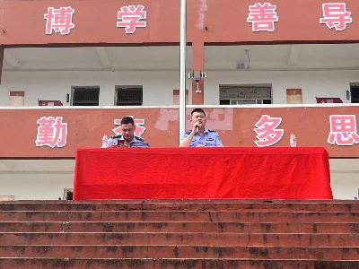 【三比三争】宜春袁州区水江中学：法制教育进校园 安全教育护成长