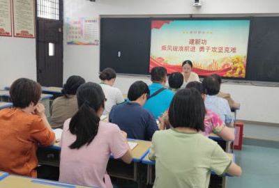  南昌市进贤门小学教育集团濠上街校区党支部开展“书记讲党课”活动