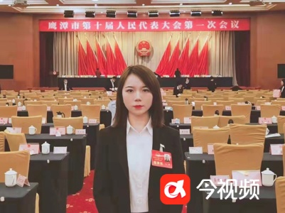 鹰潭市月湖区江边街道社区书记系列报道（三）吴琳：把青春献给基层 用热血彰显担当