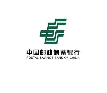 邮储银行上饶市分行：聚焦农村金融 推进乡村振兴