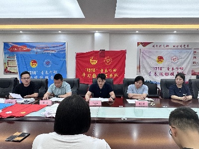 宜春宜阳新区：“团”聚青年力量 奏响青春之歌