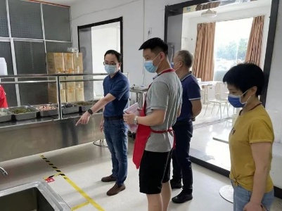 南昌市第一医院组织开展安全生产隐患排查专项整治行动