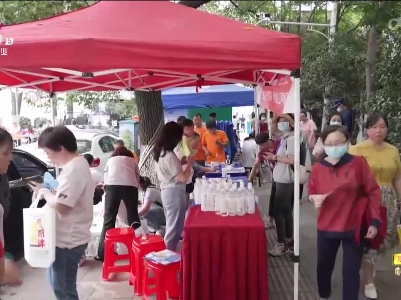 新闻晚高峰20230607