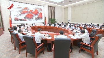 尹弘主持召开省委农村工作（实施乡村振兴战略工作）领导小组会议暨省粮食安全工作领导小组会议时强调 巩固拓展脱贫攻坚成果全面推进乡村振兴 不断推动农业农村现代化迈出新步伐 叶建春出席