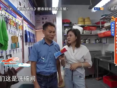美食搜街：鑫郭氏龙虾羊蝎子总店