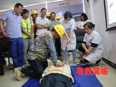 筑牢企业员工健康屏障，深入推进营商环境持续优化——景德镇市第三人民医院开展健康义诊及科普讲座进企业活动