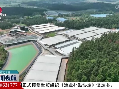 新干县：推进畜禽粪污综合利用 促进农业绿色发展