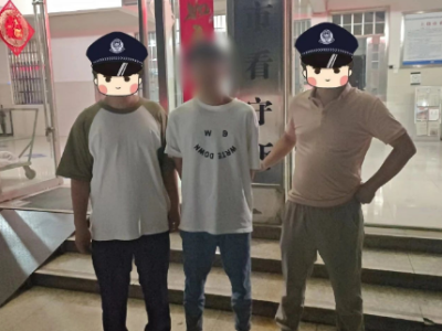 上饶一男子贩卖“上头电子烟” 已被依法刑事拘留