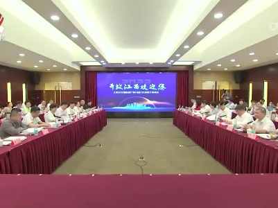 “吸睛”又“聚能” 我省携手长三角共享文旅发展机遇