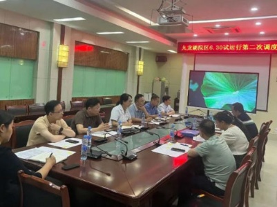 南昌市第一医院就九龙湖院区6.30试运行情况进行再调研、再部署