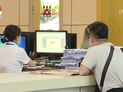我省19个重点政务服务事项办理再提速