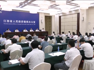 新闻晚高峰20230615
