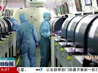 宁星星：从“科技小白”到“电子达人”