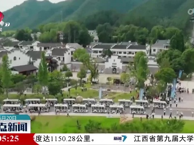 整点新闻20230620 12:00
