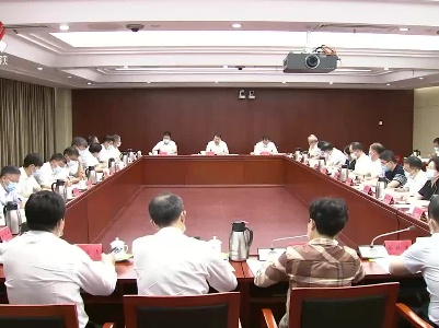 吴浩主持召开部分省直单位主题教育工作座谈会