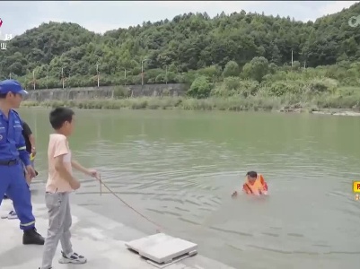 新闻晚高峰20230717