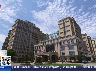 江西：我省又添一家“省级院士工作站”