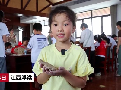 江西浮梁：校地“共结梁缘” 携手打造志愿服务新品牌