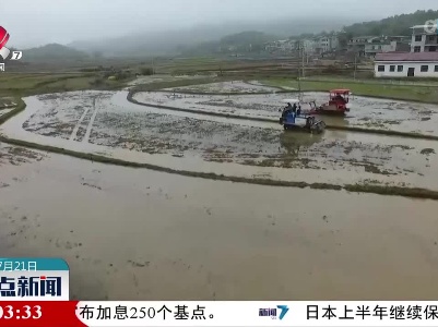 【江西省2023年上半年金融运行情况新闻发布会今天举行】信贷结构持续优化 增强经济发展动能