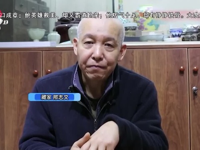 今日提醒——紫檀手串讲究多 收藏注意别踩坑