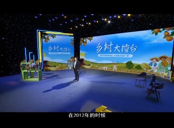 稻花香里20230124 春节特别节目（二）戴隆斌“农机达人”的科技丰收图