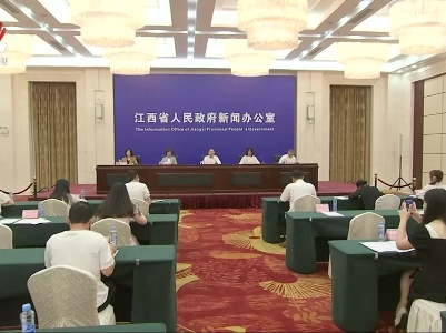 上半年全省金融运行稳中向好