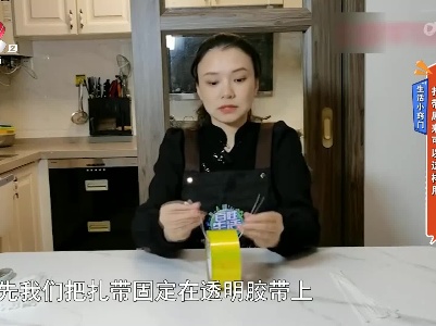 生活小窍门——扎带原来可以这样用