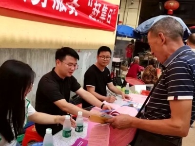 吉安永新：“小桌面”搭建大平台 “小服务”彰显大关怀