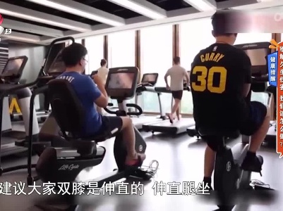 地宝当家20230722