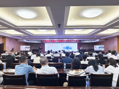 强合规 控风险 重实务 守底线——江西建工与湖南建投联合举办合规与风险防控业务培训