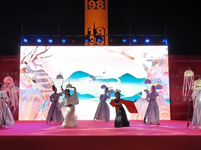 九江市经开区七里湖街道隆重举行“坚定信念跟党走 奏响文明主旋律”文艺晚会