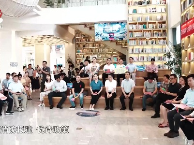 社会传真20230716 优化营商“软环境” 拼出发展“硬实力”