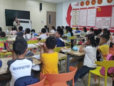 “职工放心 孩子快乐” 江西省儿童医院开展暑期职工子女托管服务