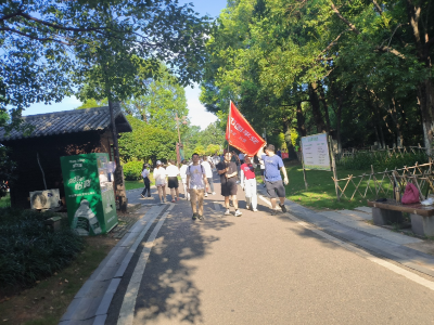 平安人寿上饶中支开展“唱响新征程 绿色环保跑”活动