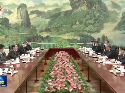 中央电视台《新闻联播》20230711