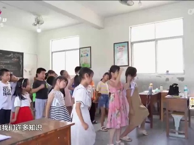新闻晚高峰20230723