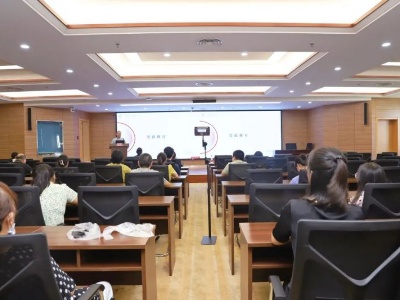江西省儿童医院举办2023年行政总值班人员培训