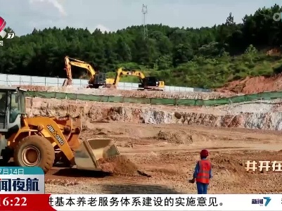 全流程动态跟踪服务 合力攻坚项目建设